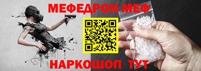 марки lsd Гагарин