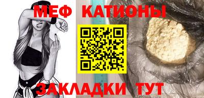 бутик Гатчина