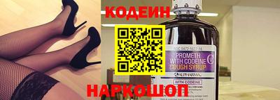 прущая мука Гай