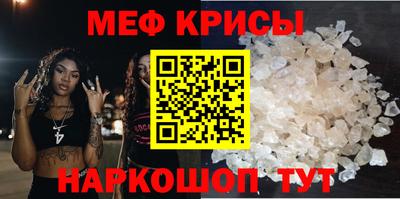 бутик Гатчина