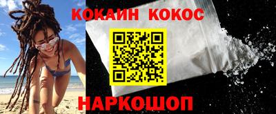 прущая мука Гай