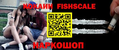 бутик Гатчина