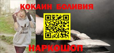 прущая мука Гай