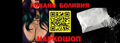прущая мука Гай