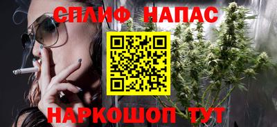 прущая мука Гай