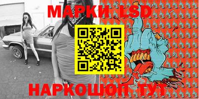 прущая мука Гай