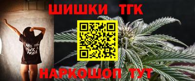марки lsd Гагарин