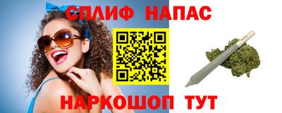 прущая мука Гай