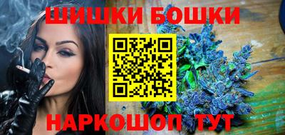 прущая мука Гай