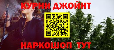 прущая мука Гай