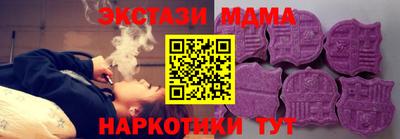 прущая мука Гай