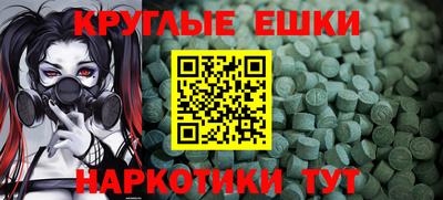 прущая мука Гай