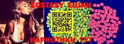 марки lsd Гагарин