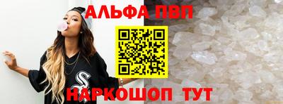 бутик Гатчина