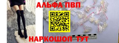 марки lsd Гагарин