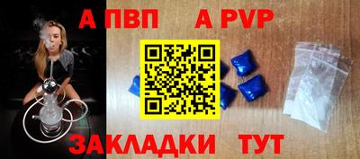 прущая мука Гай