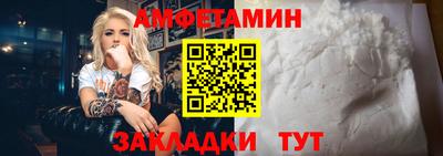 прущая мука Гай