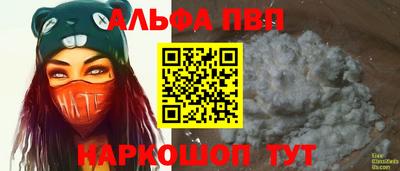 марки lsd Гагарин