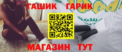 марки lsd Гагарин