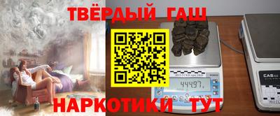 бутик Гатчина