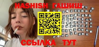 прущая мука Гай