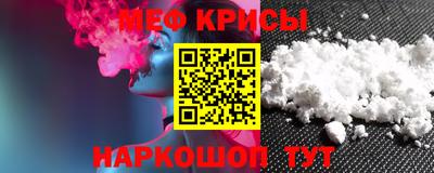 бутик Гатчина