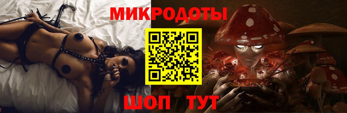 APVP СК   Гашиш  Каннабис  Мурманск  Вход с VPN  Меф МЯУ МЯУ   Кокаин  МЕТ 